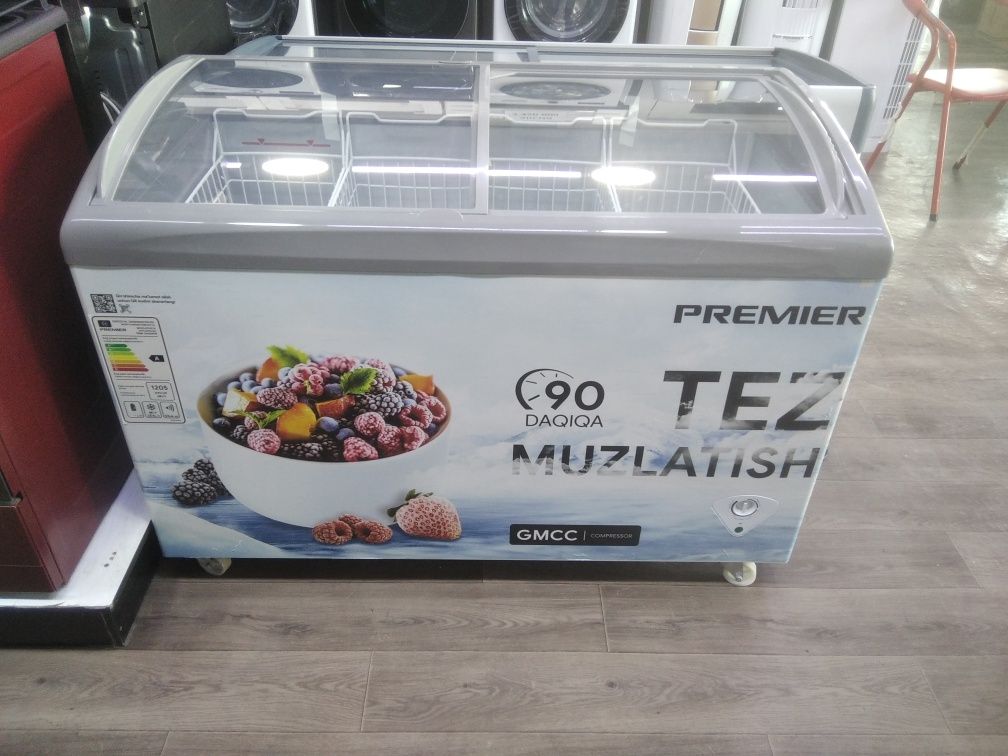 Marazilka primer