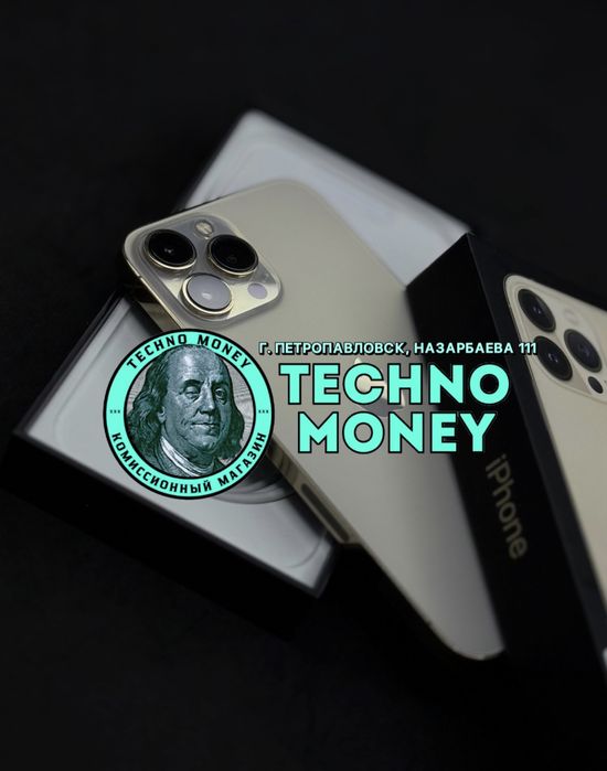 iPhone 13 Pro Max (128Gb) | Рассрочка 0•0•24 | Гарантия | Trade In