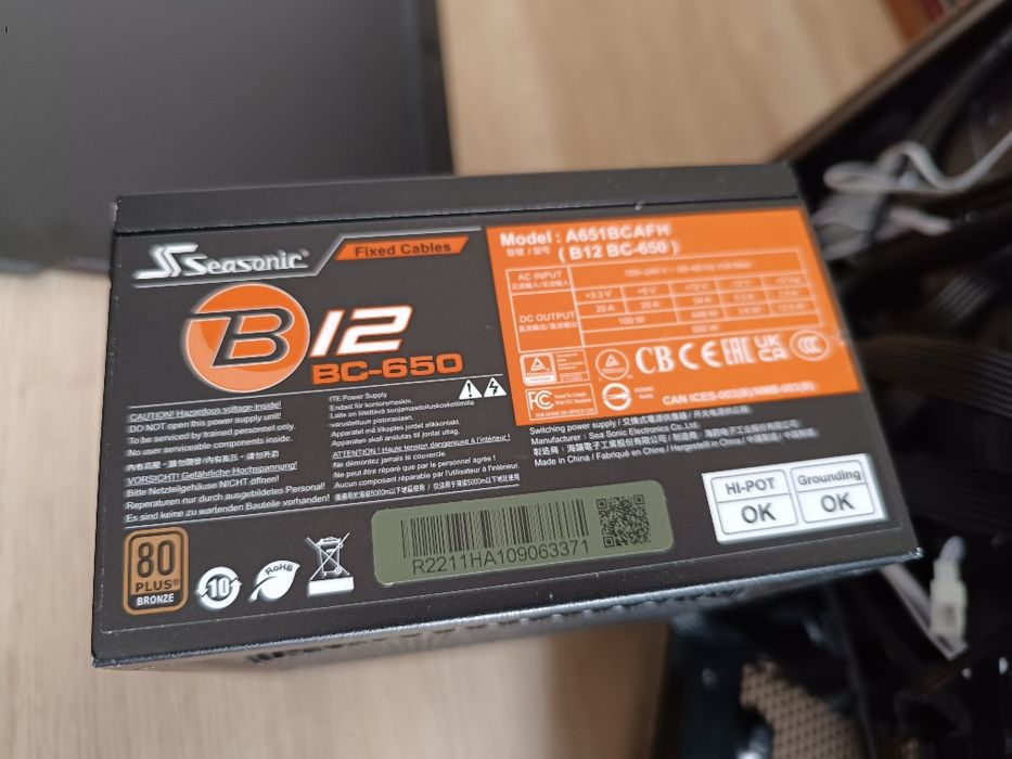 Рс Cooler master I5 12500/32 gb ddr5