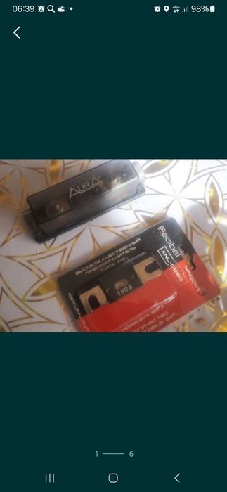 Новое для музыки