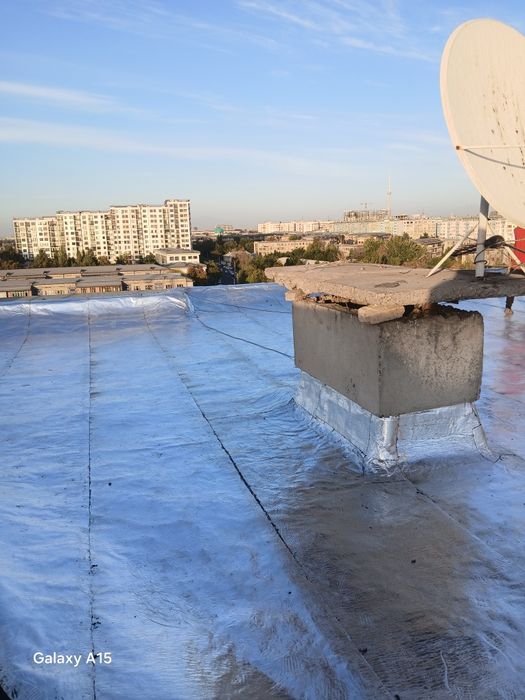 Гидроизаляция том