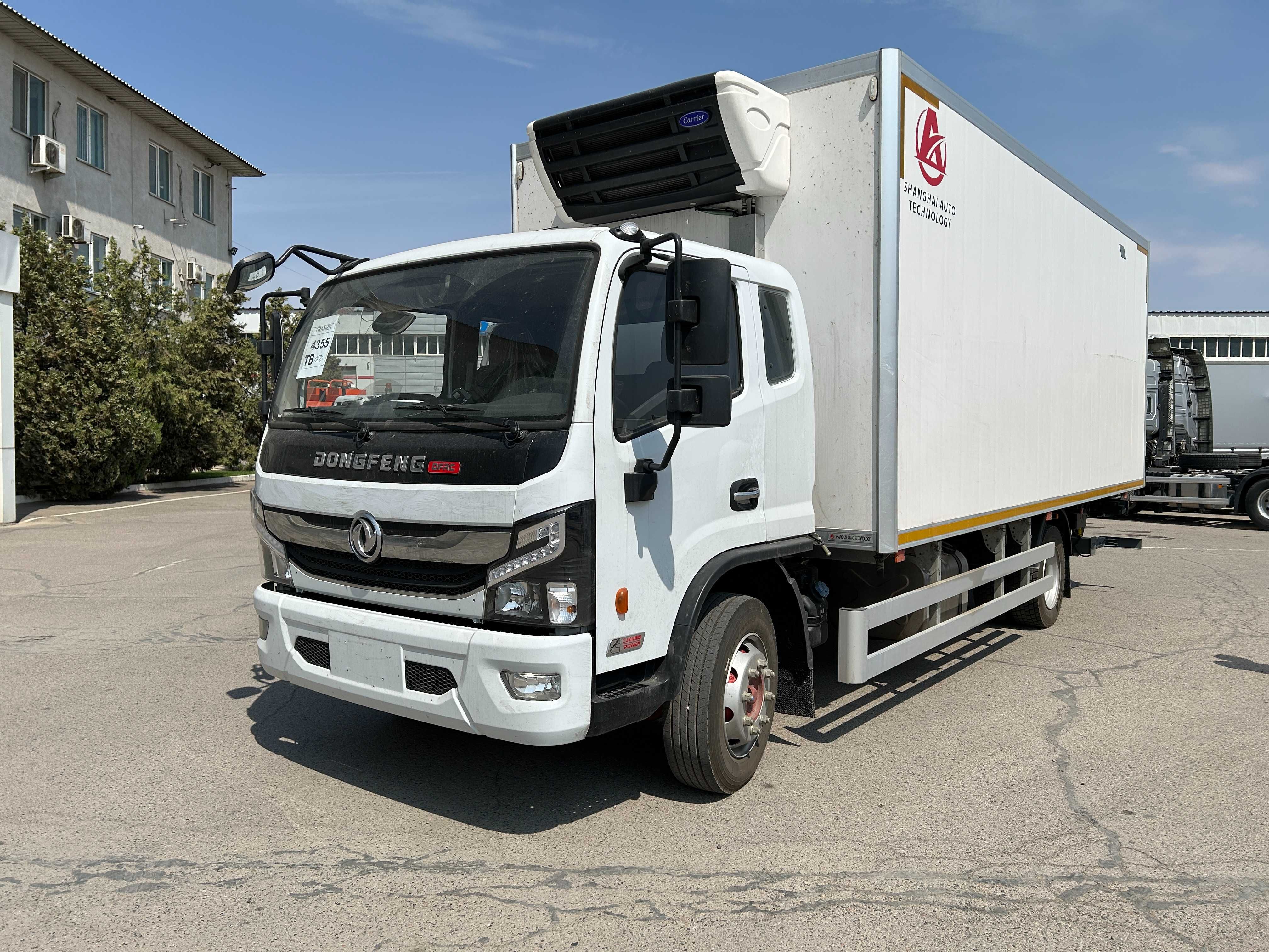 Рефрижератор Dongfeng C120N 2024 г.