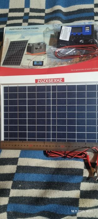 Солнечная батарея ( панель) с контроллером