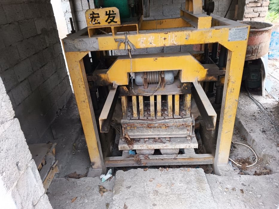 Shkala blok aparat paddoni meshalkasi bilan komplekt ishlagan