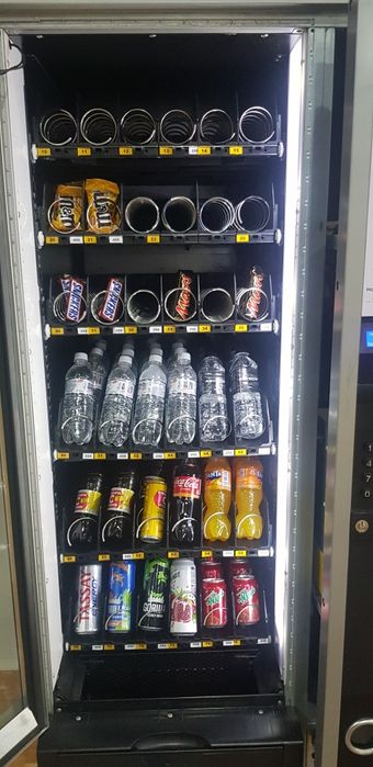 Вендинговый аппарат