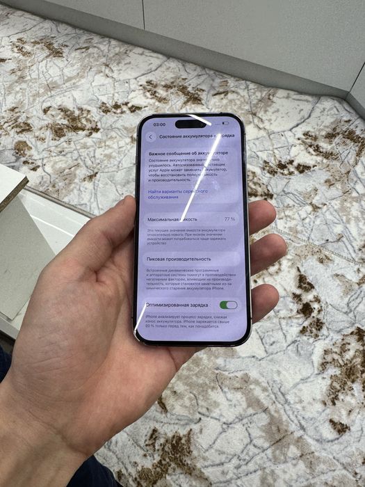 iPhone 14 pro , 256 gb , purple