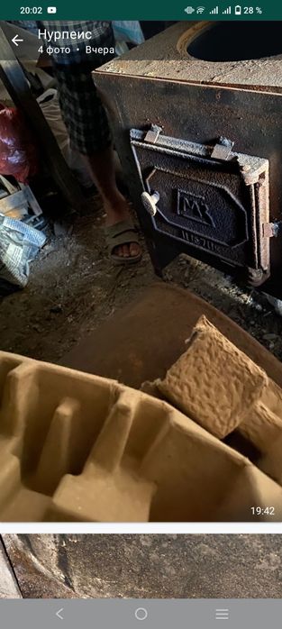 Продам печь новую или обмен на мрс