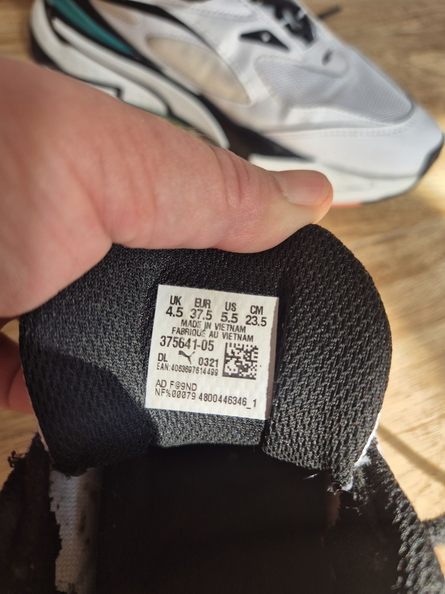 Лоуфъри и маратонки Puma