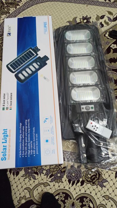 Уличные Фонари на солнечной батарее