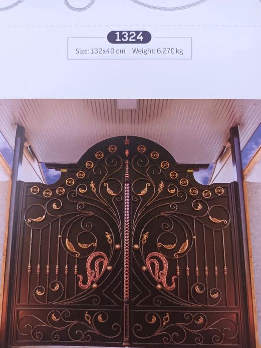 Porți și garduri din fier