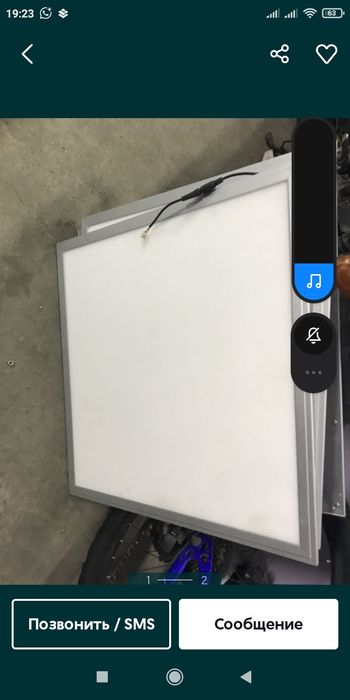 Продам светадиодную LED панель