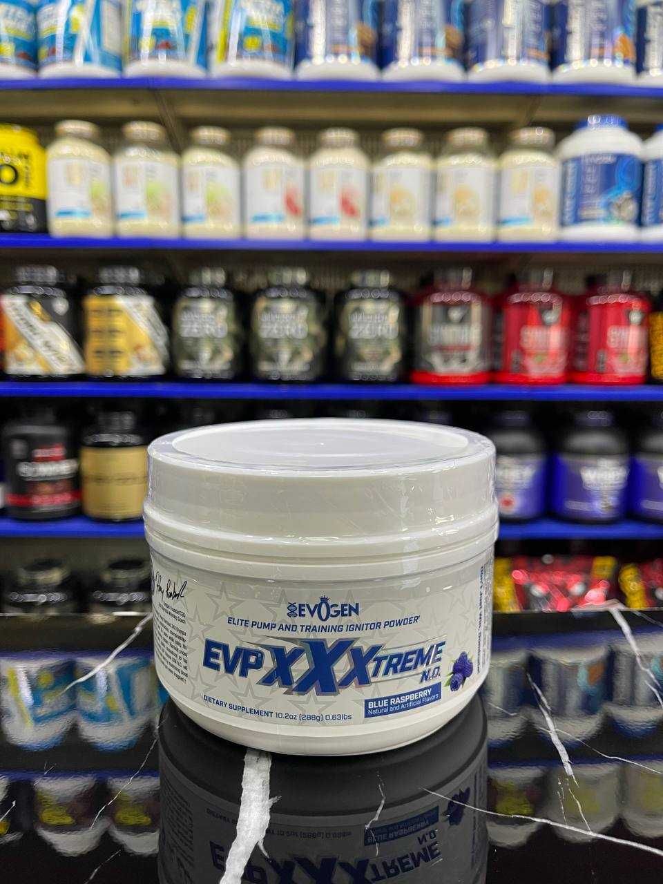 Evogen EVP PUMP Extreme 30servings