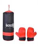 Set sac de box + manusi ,19x53 cm ,12 kg