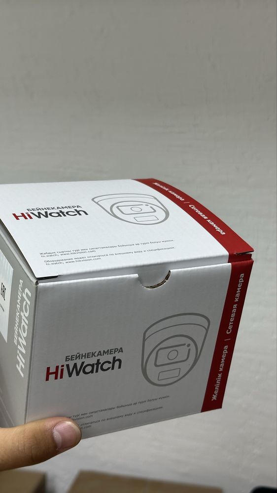 HiWatch внутренная IP камера
