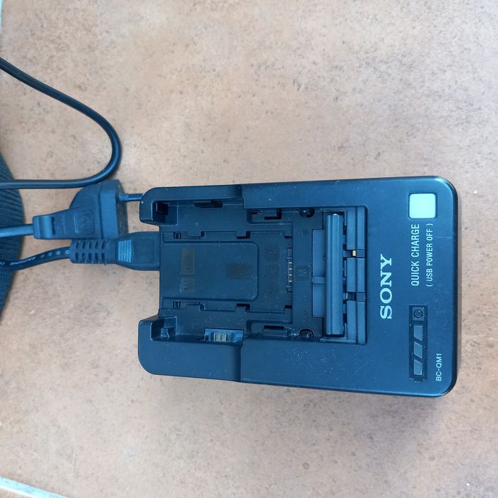 Trepied Sony VCT-VPR1