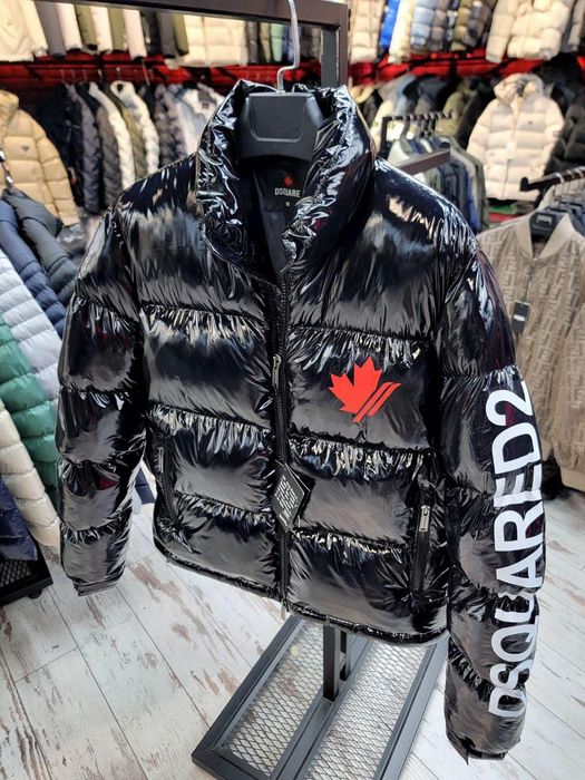 Мъжко яке Disquared