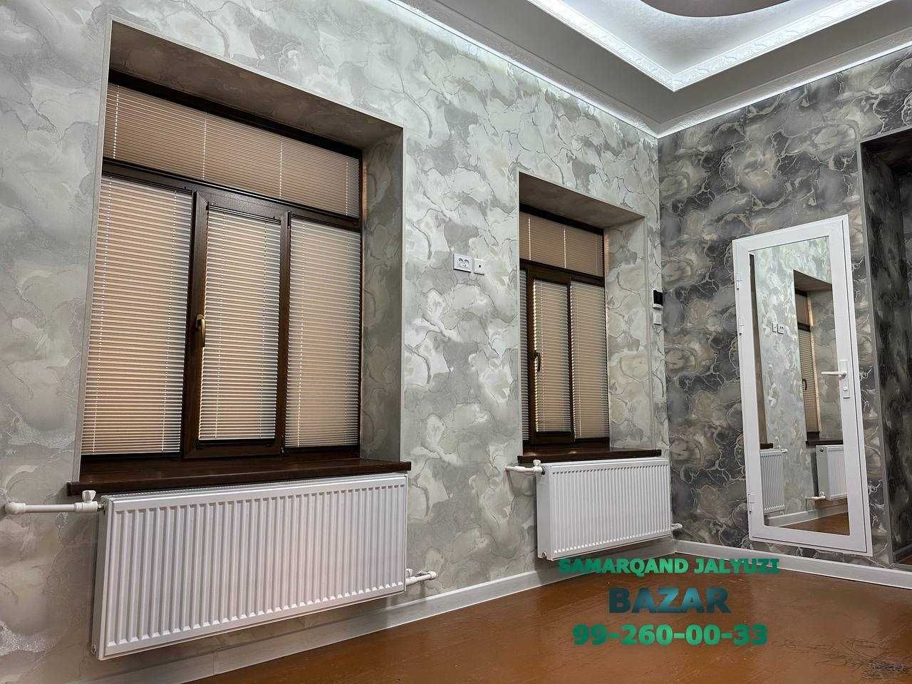 Sifatli jalyuzilar | 65000 so'mdan | Muddatli to'lov