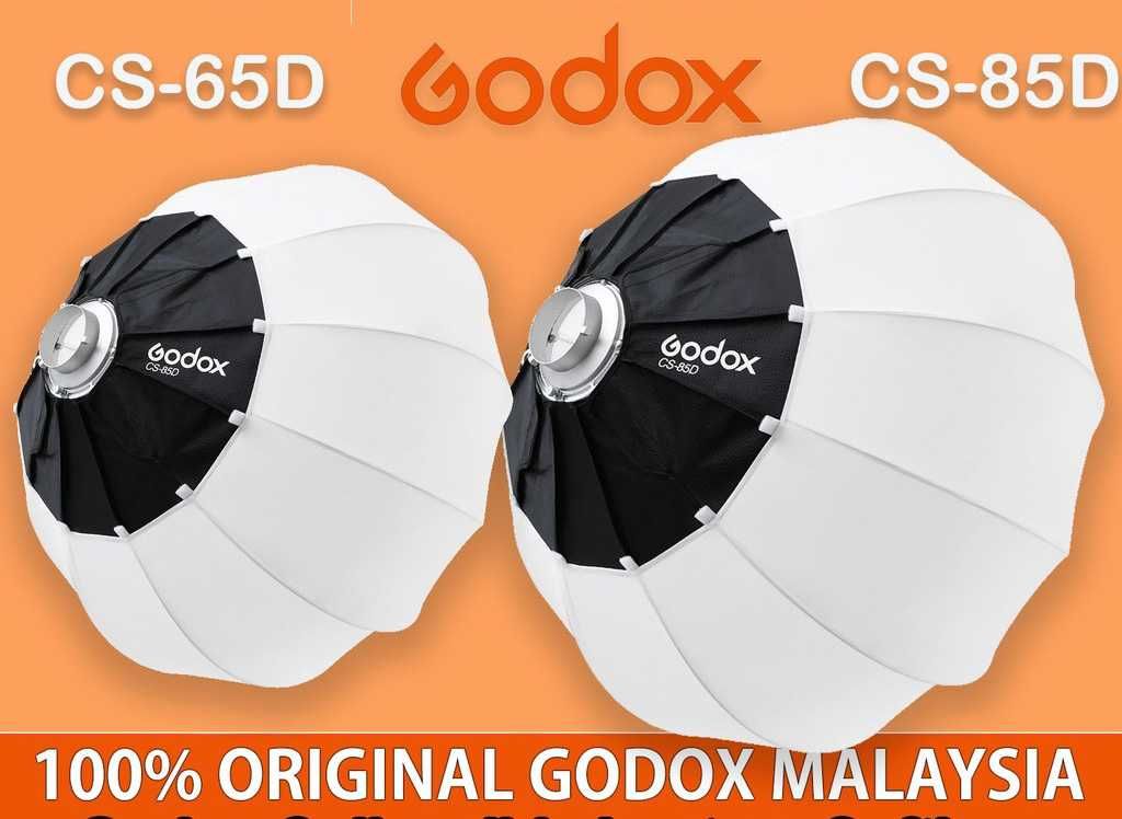 Софтбокс сферический Godox CS85D