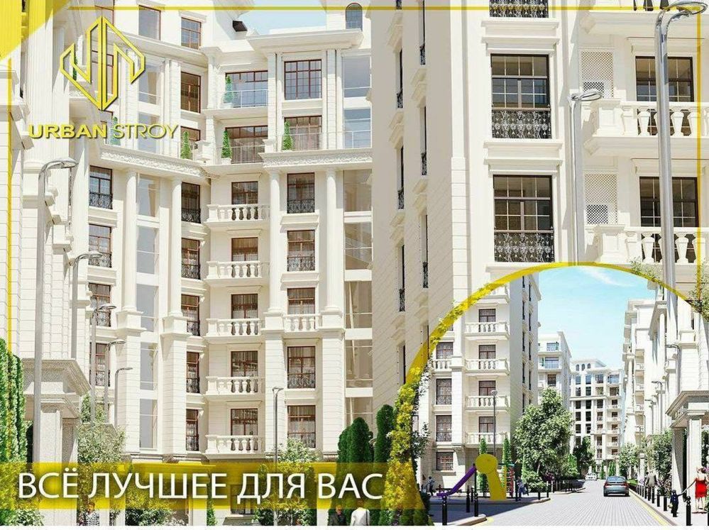 Продам квартиру 3х ком 95м2 Коробка ЖК Oq Saroy Паркентский макро