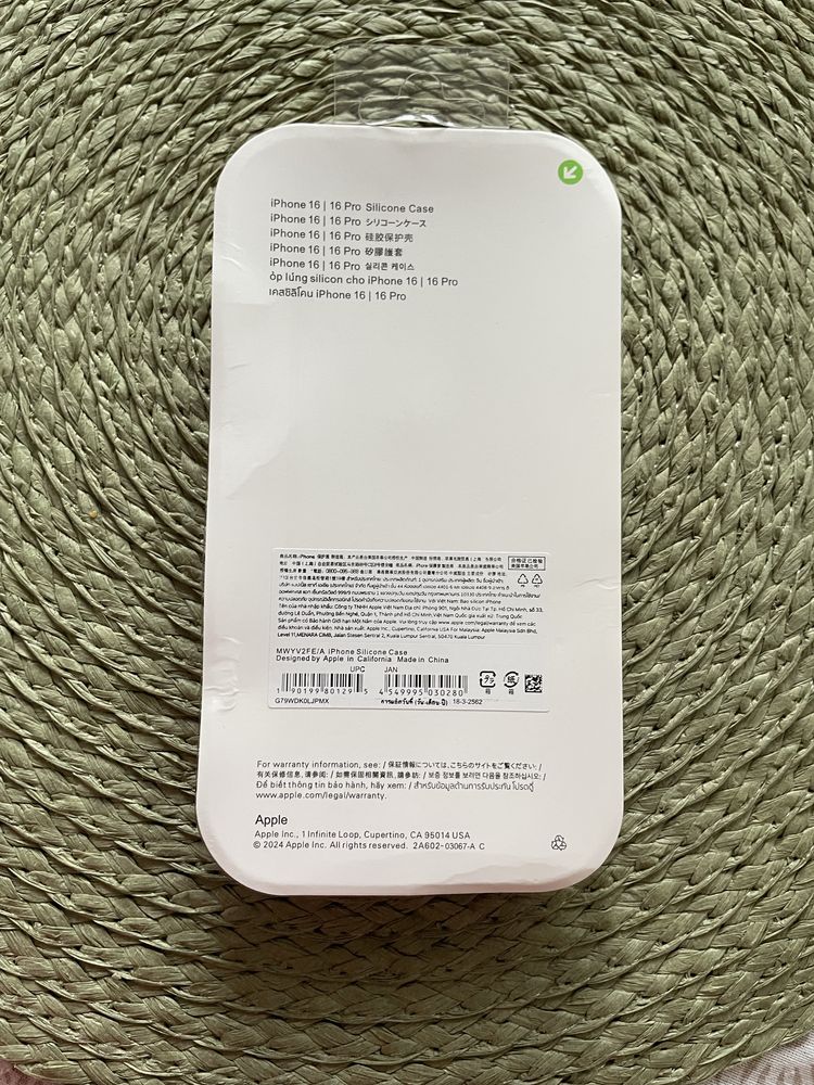 Оригинален силиконов кейс  silicone case Apple Iphone 16 / 16 Pro