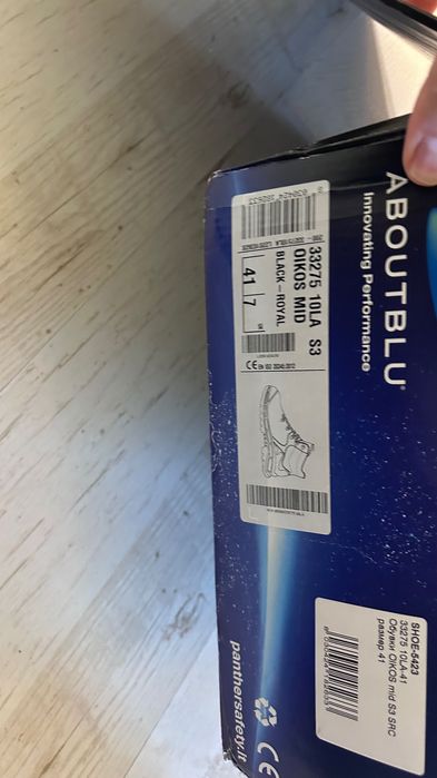 Мъжки обувки метал бомбе