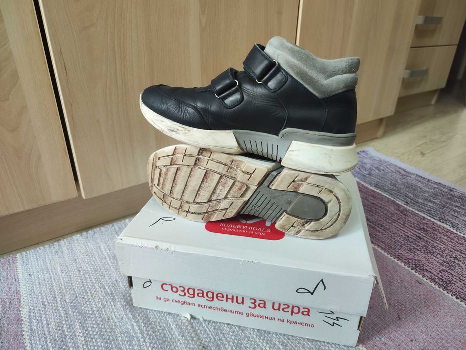 Тъмносини боти Колев и колев 39 номер  за момче