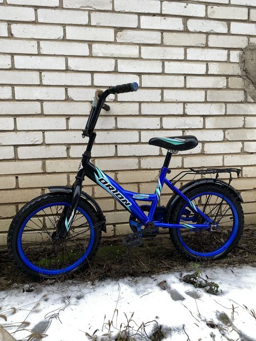 Детские велосипеды разом