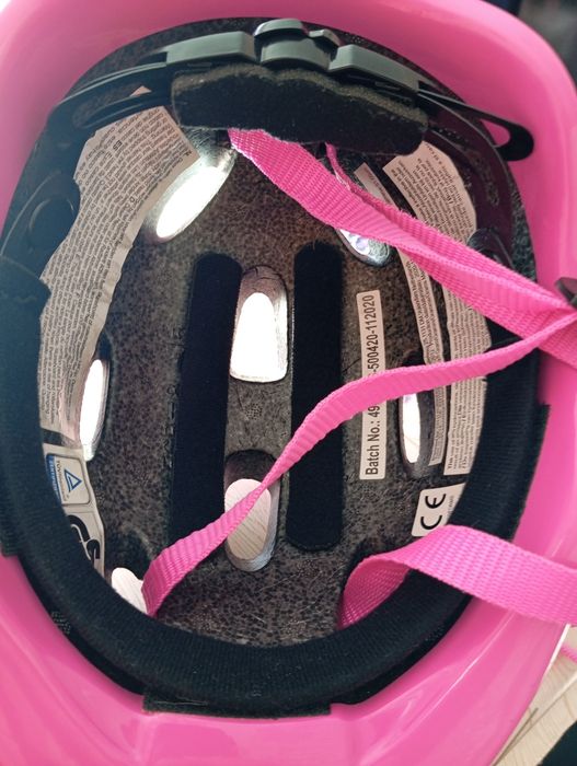 Детска предпазна каска