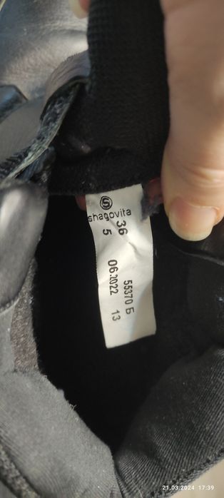 Ботинки демисезонные 36 р-р