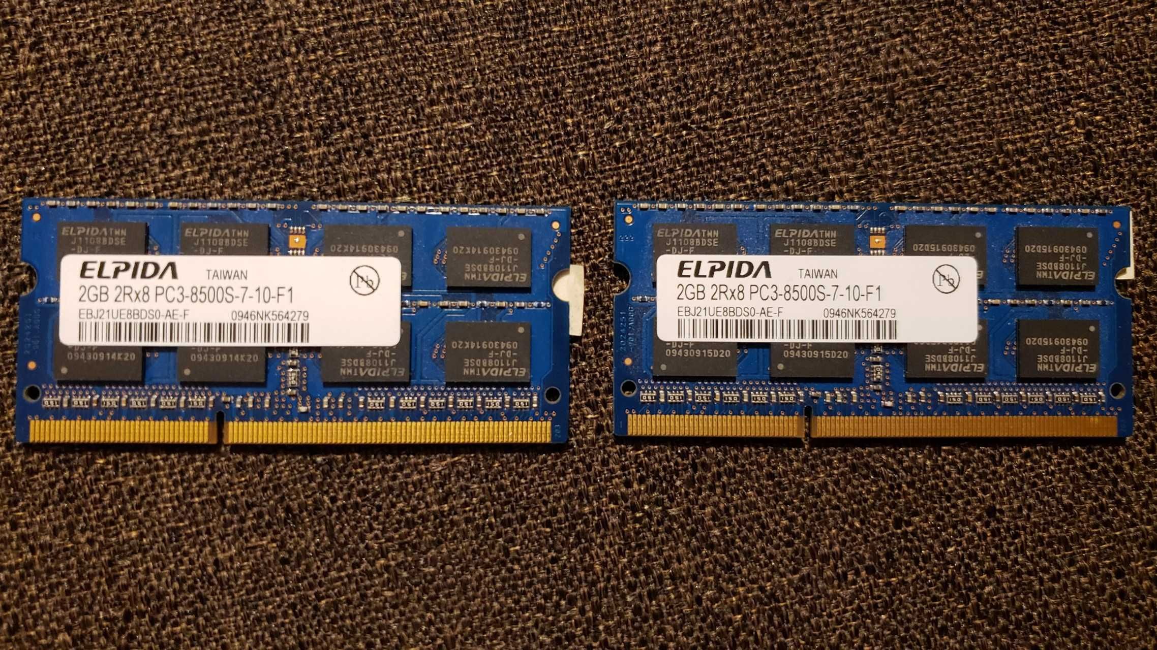 4GB (2x2GB) DDR3 RAM памет за лаптоп