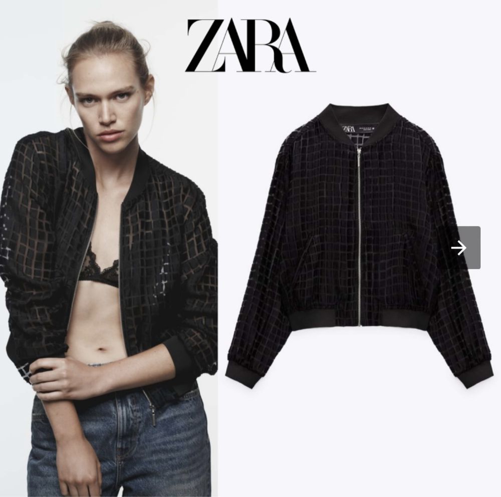 Късо прозрачно яке Zara