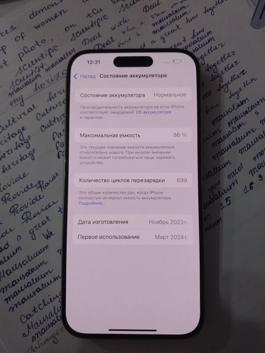 Iphone 15 pro battery 86% xotirasi 256 region J/A sim-karta ketadi