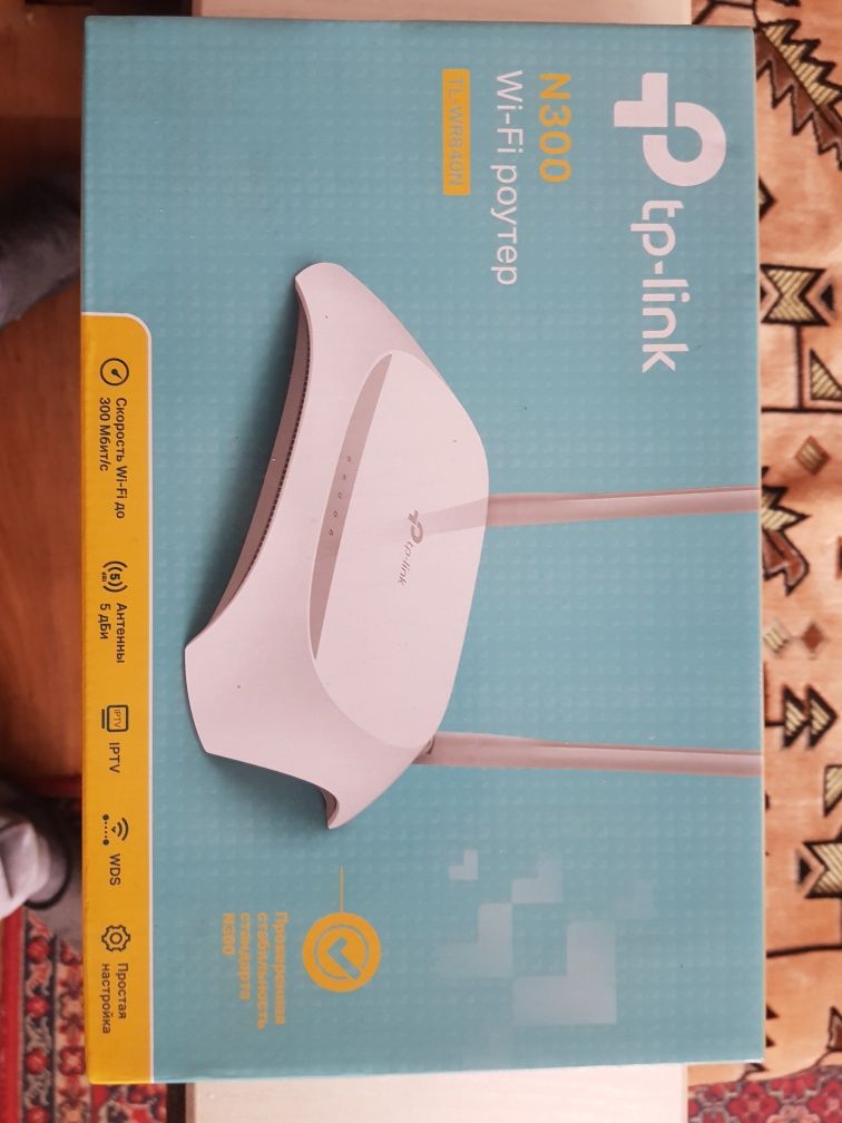 Wi-fi роутер TP-Link N300