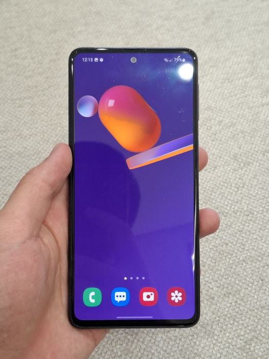 Samsung Galaxy m31s