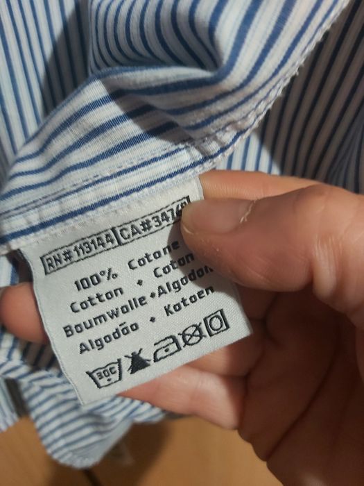 Риза за момче...