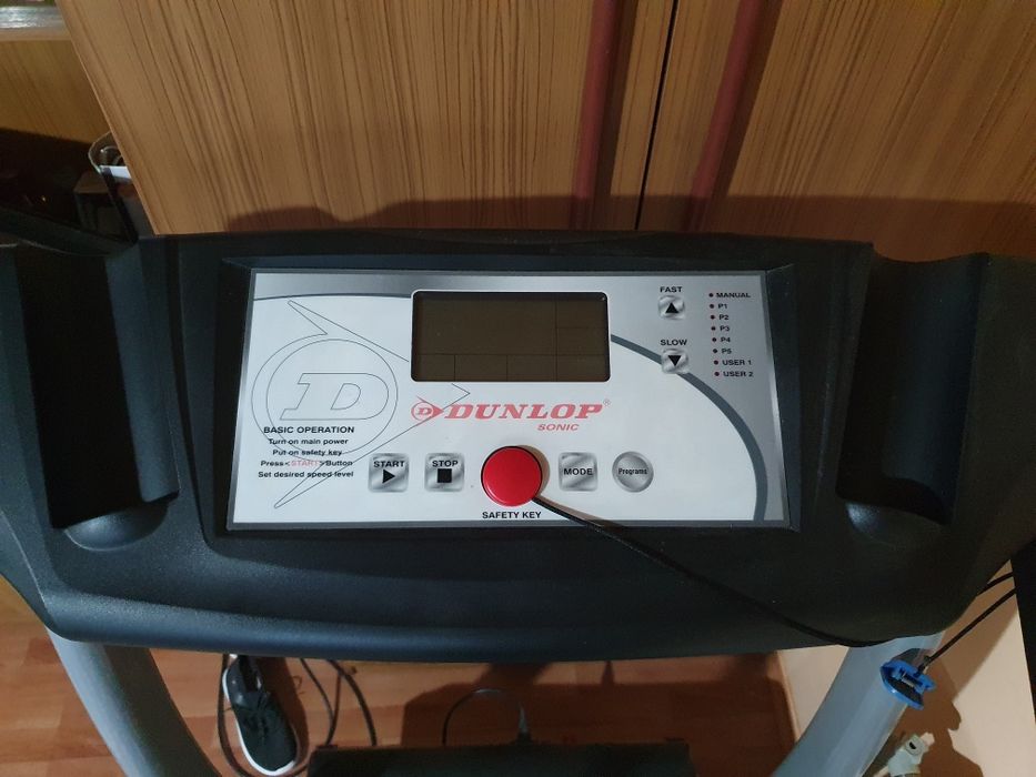 Пътека за бягане