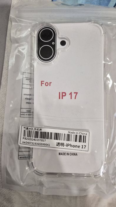 Аксесоари за Айфон 17