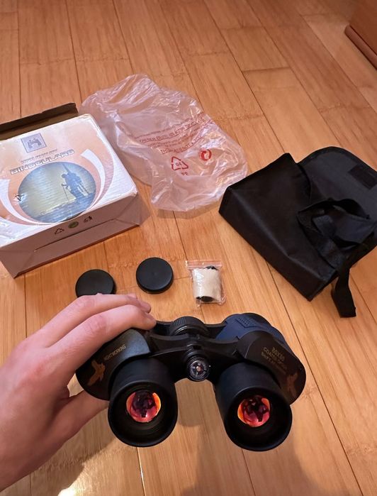 Binoclu nou 80x80