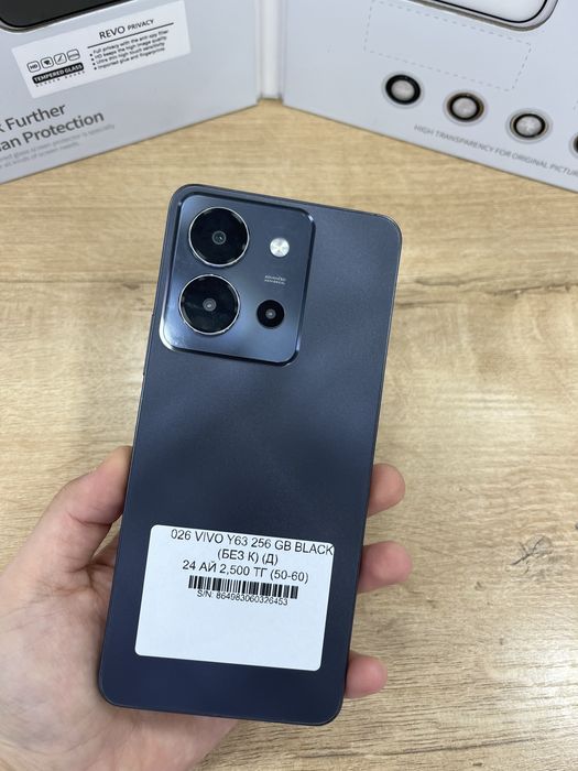 Vivo Y63 256 gb Black