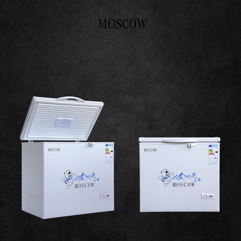 морозильник MOSCOW XF-200 оптовой цене звоните заказывайте доставка