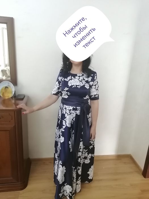 Продам вечернее платье