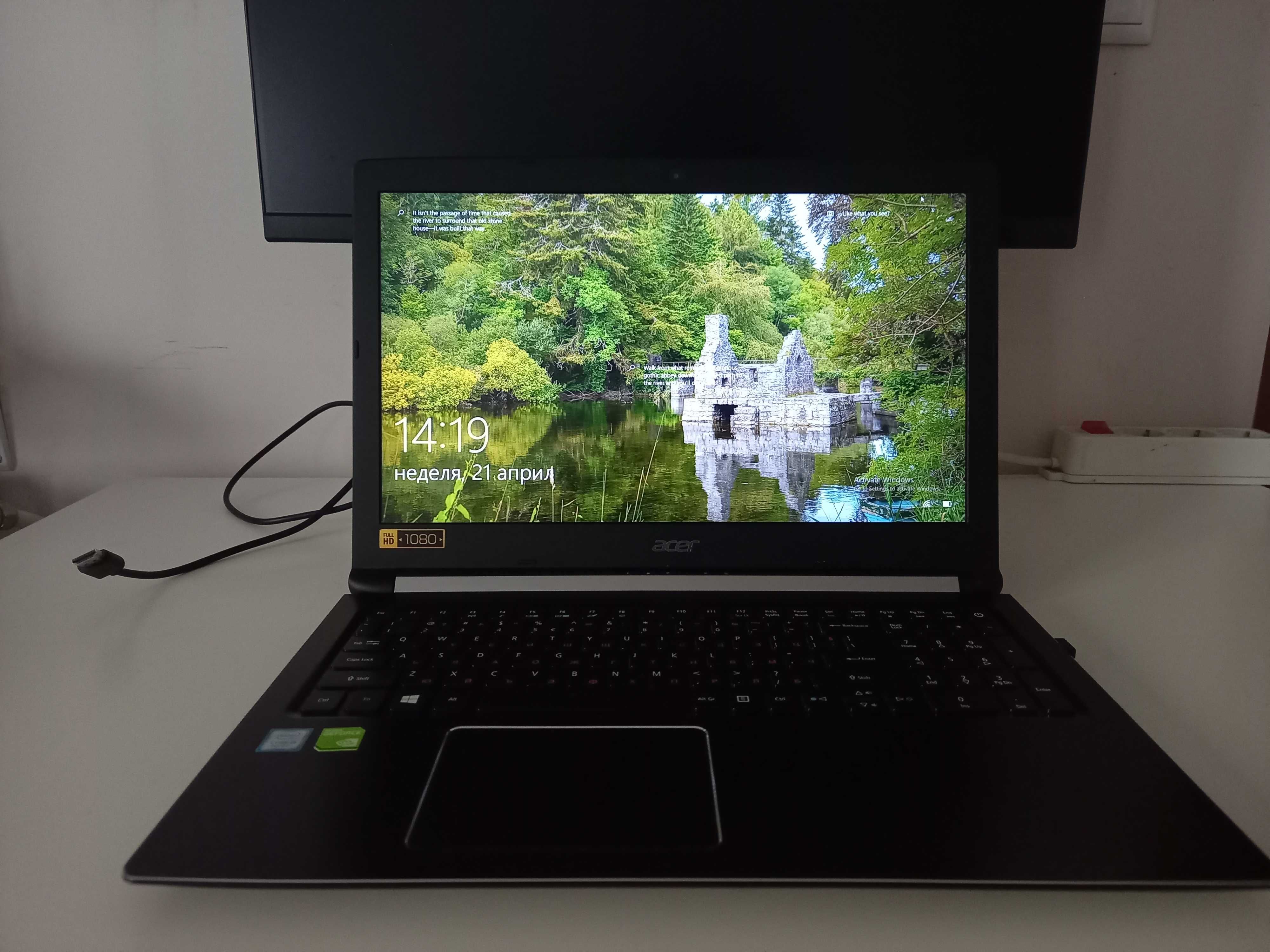 Acer i5 8250u, GeForce MX150