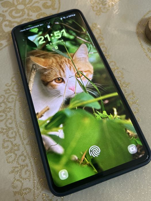 Samsung A73 обмен на iPhone 11 и выше с доплатой