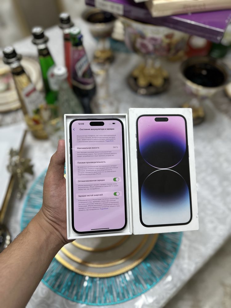 Iphone 14 pro max 84%