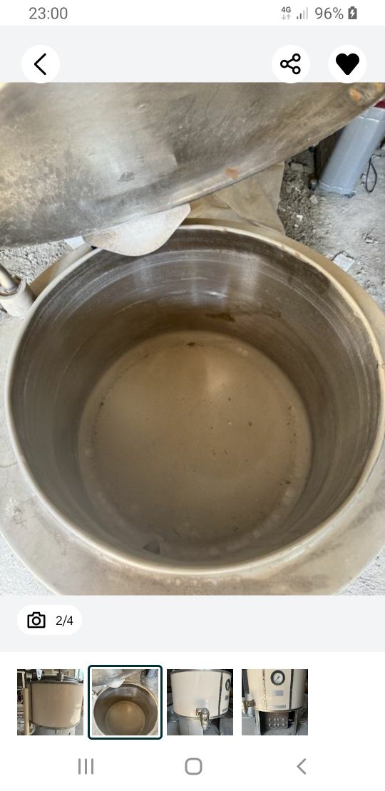 Котёл для сыроварения.