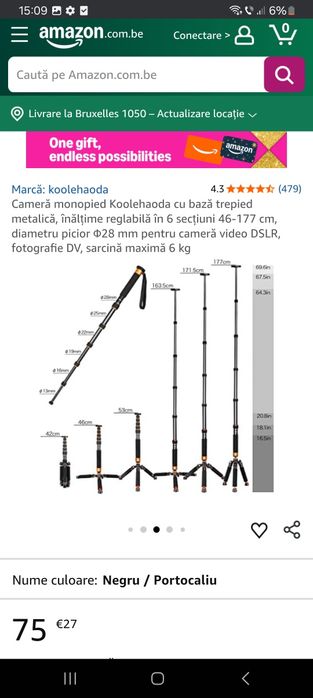 Vând monopied din aluminiu - Koolehaoda