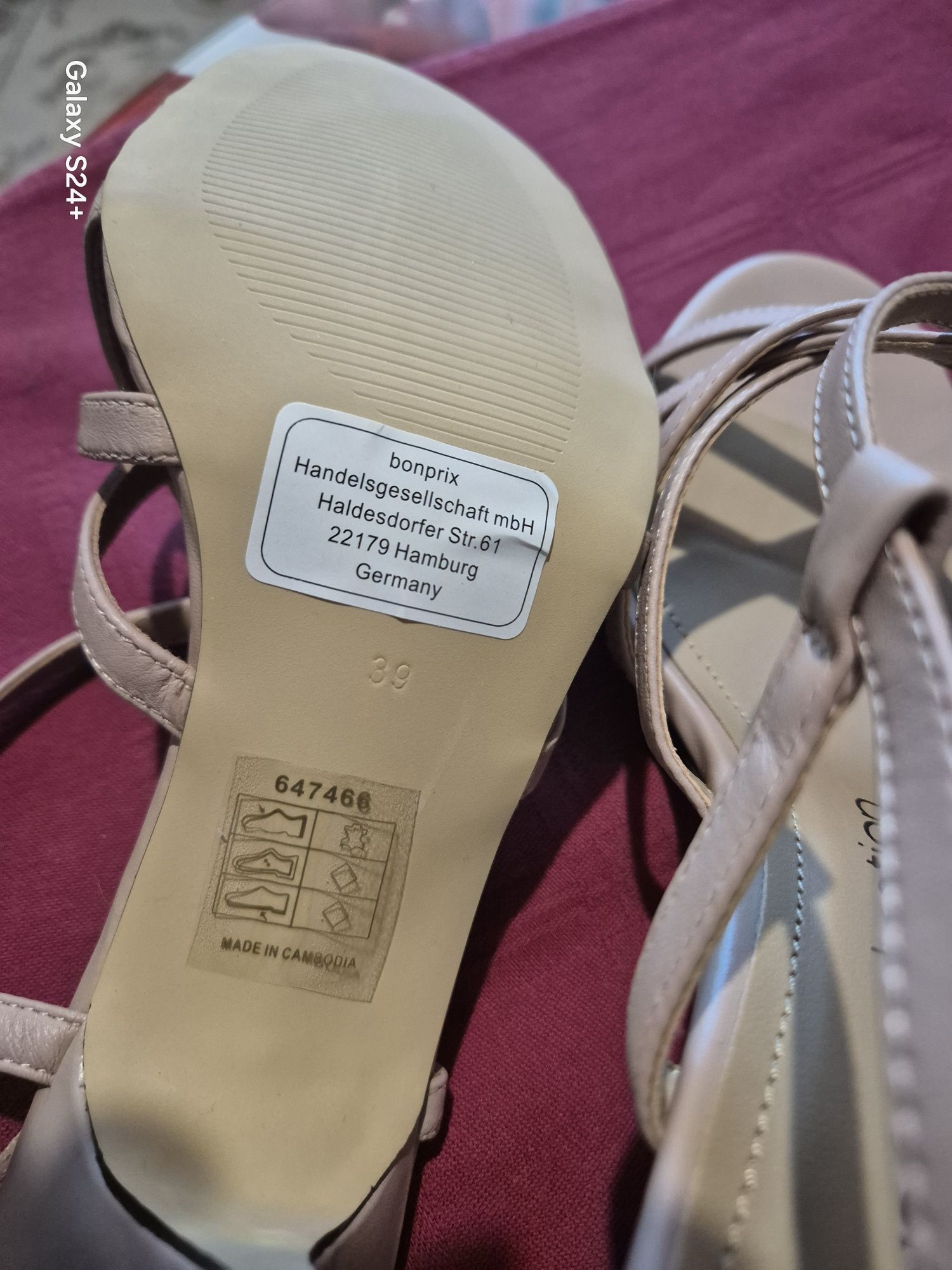 Sandale elegante din piele naturală noi