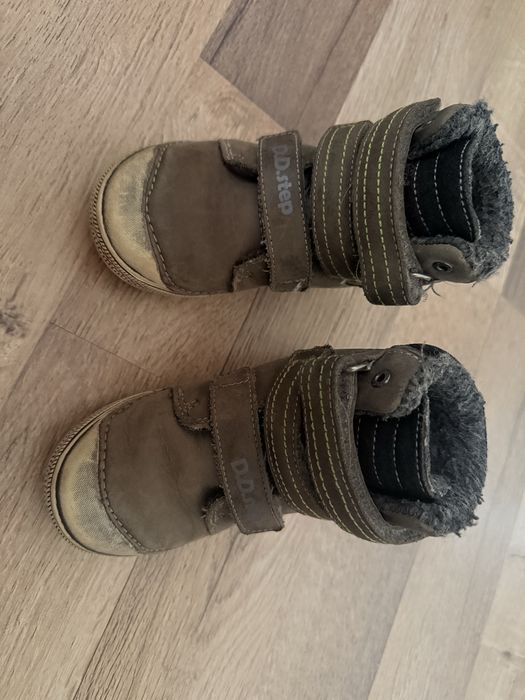 Ghetute DD Step baietel piele si imblanite 25