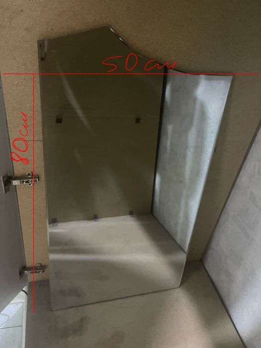 советское зеркало