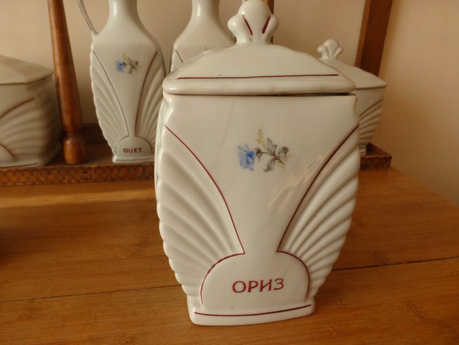 Буркани за подправки български порцелан Сталин Видин 1960 г